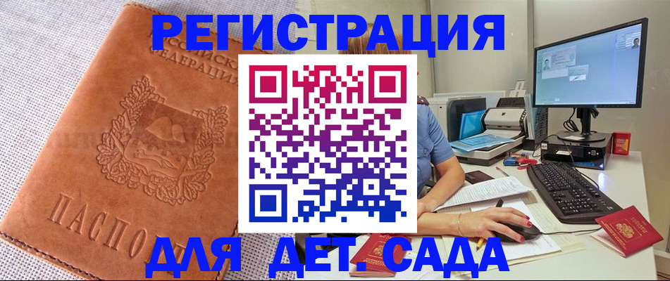 форма 3 в Топках